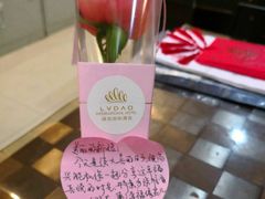 -绿岛国际酒店-西餐厅