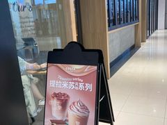 -COSTA COFFEE(龙德广场店)
