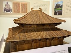 -宁波市保国寺古建筑博物馆