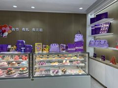 -GANSO元祖食品(卫清店)