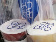-茶百道(下沙宝龙二期店)