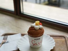 -VERIE BAKEHOUSE