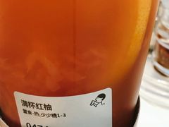 -喜茶(广州东方宝泰店)