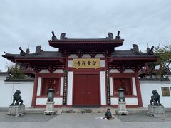 -南翔古镇