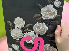 -gleeglee乐溢亦茶(合生汇店)