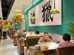 -禄运茶居·手工点心(猎德店)