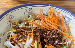 Sesame Sauce Hot Rice Noodles