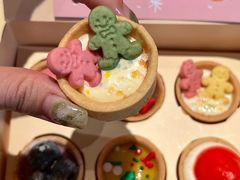 -CookieJar曲奇家(东方宝泰店)
