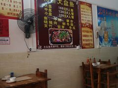 大堂-三叔牛杂火锅店(三淮大街15号店)