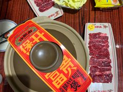 -沙胆彪炭炉牛杂煲(上海日月光广场店)