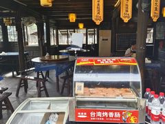 -逢源酒楼(东大街店)