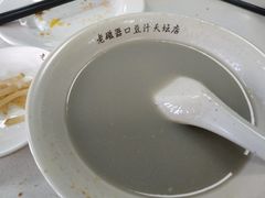 -老磁器口豆汁店(天坛店)