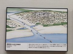 -大阪历史博物馆
