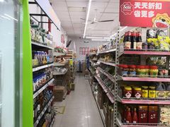 -苏宁小店折扣店(营口路店)