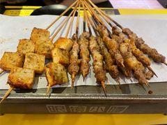 羊肉串-望京小腰(北京总店)