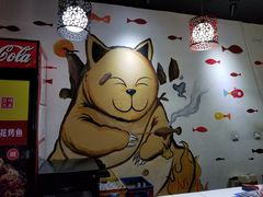 -喵探烤鱼·活鱼烤(北唐总店)