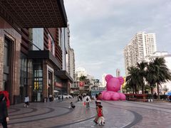 -友谊阳光城