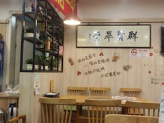 -東豫狼鲜货烧烤. 碳火烤鱼. 小龙虾(上海首店)