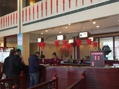 -三江森林温泉度假区