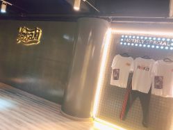 -YASAKI国际舞蹈中心