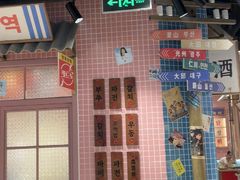 -姜胖胖韩式自助烤肉(光明万达店)