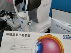 -永旺梦乐城(金银潭店)