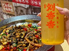-刘香香·川香红锅美蛙(福田店)