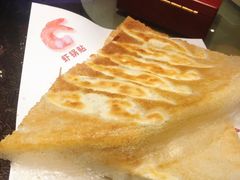 -阿庄新豫菜(航海东路店)