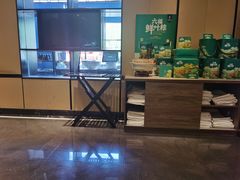 -眉州东坡(春秀路店)