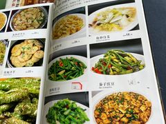 -水上人家民俗餐厅(洱海公园店)