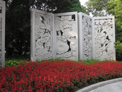 景点-菖蒲河公园