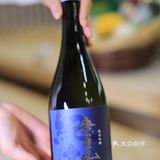 魔都外滩日料首席🌼精致每一个细节的kokorowa