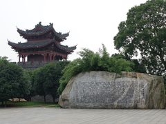 -汴河街