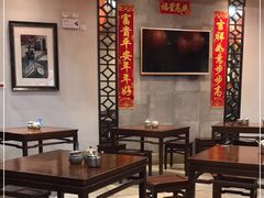 -大壶春生煎(四川中路店)