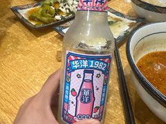 -四厂烩面(棉纺路店)