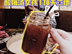 -捞王锅物料理(上海世茂广场店)