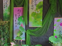 -观宴·品质赣菜(高新大道店)