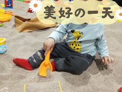 -嘉文梦想世界(SM天津滨海城市广场店)