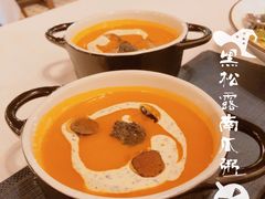 松露南瓜汤-Ponte 意大利餐厅