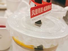 -映像威海·海鲜味道(经区店)