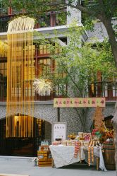 -思南公馆酒店·宴会厅