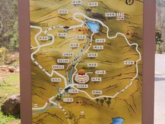 -南京市无想山景区