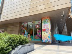 -巴黎春天(浦建店)