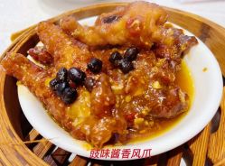 -喜爱轩酒楼·宴会厅