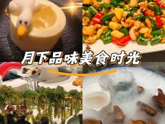 -夜宴江景餐厅
