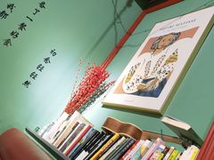 -初念轻轻然(长阳创谷店)