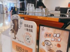 -Peet's Coffee皮爷咖啡(德基店)