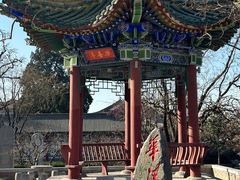 -华清宫景区