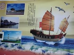 -长平腊味·潮汕特产