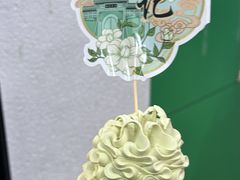 -牛街洪记小吃店(牛街店)